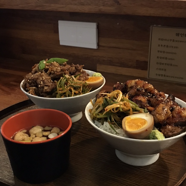  부산 서면 맛집 미뜨보루