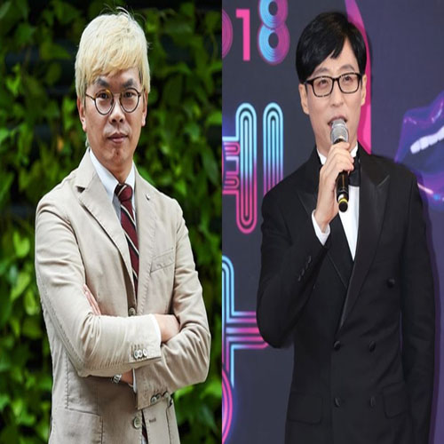  놀면뭐하니 김태호PD의 새예능 산만? 신선?