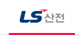  LS산전(010120)_국내주식