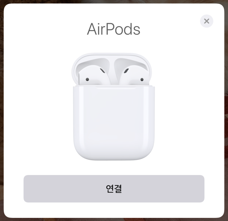 갤럭시 에어팟 연결 방법, 안드로이드 호환 가능할까?