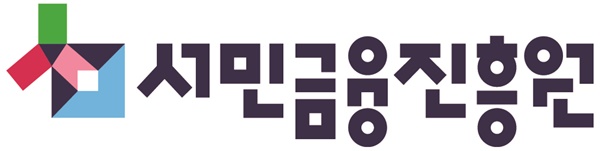  [코리아포스트(한글판)]'휴면예금 찾아줌' 서비스 이용하려면