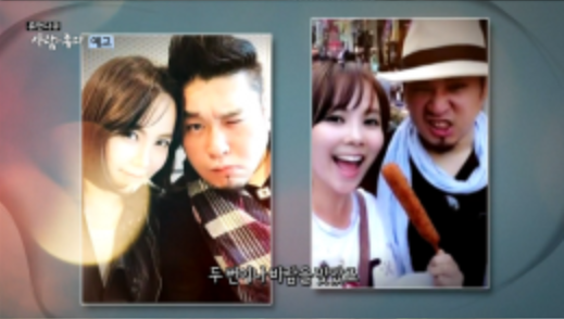 사람이좋다 김지우 남편 레이먼킴 딸 루아나리 결혼 직업 뮤지컬 배우 셰프 어머니 재혼 나이 프로필 대학 학력 아파트 집 촬영장소 325회 냉장고 로맨스 1막2장 레이먼킴 김지우 사람이좋다 김지우 남편 레이먼킴 딸 루아나리 결혼 직업 뮤지컬 배우 셰프 어머니 재혼 나이 프로필 대학 학력 아파트 집 촬영장소 325회 냉장고 로맨스 1막2장 레이먼킴 김지우