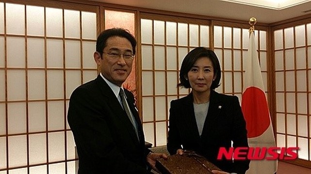  몰랐다, 실수였다는 나경원: 동영상 속 나경원, 자위대 창설 기념행사인 줄 알고 갔네. 탄로날 거짓말, 왜?