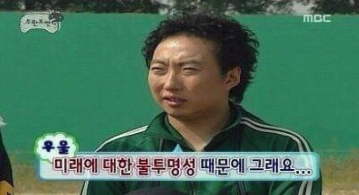 보기만 해도 웃픈 직장인짤 퇴근짤 취준생짤 퇴사짤 모음! : 네이버 블로그