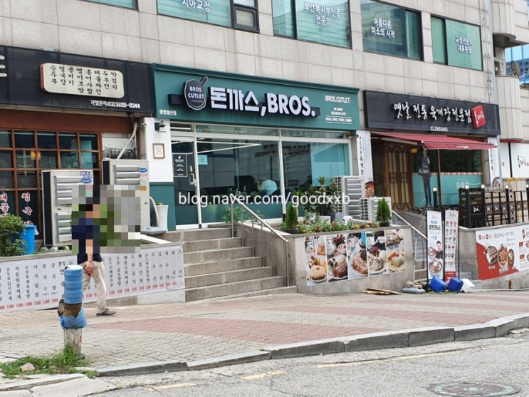  [광명맛집리뷰] 광명철산점 돈까스브로스