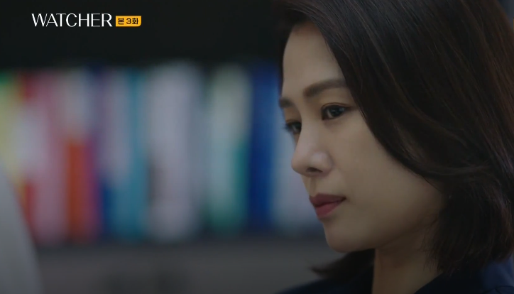  요즘 보는 드라마 (왓처, 연애시대, 밴드of브라더스, 평일오후세시의연인)
