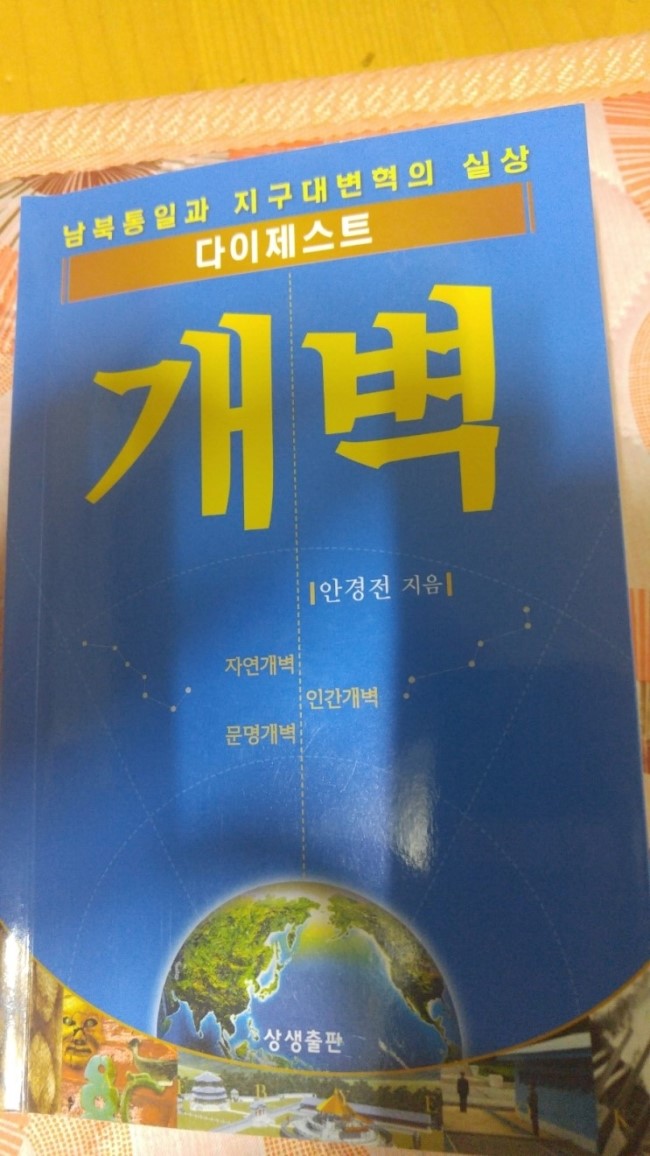  모든설명이 여기에 있다