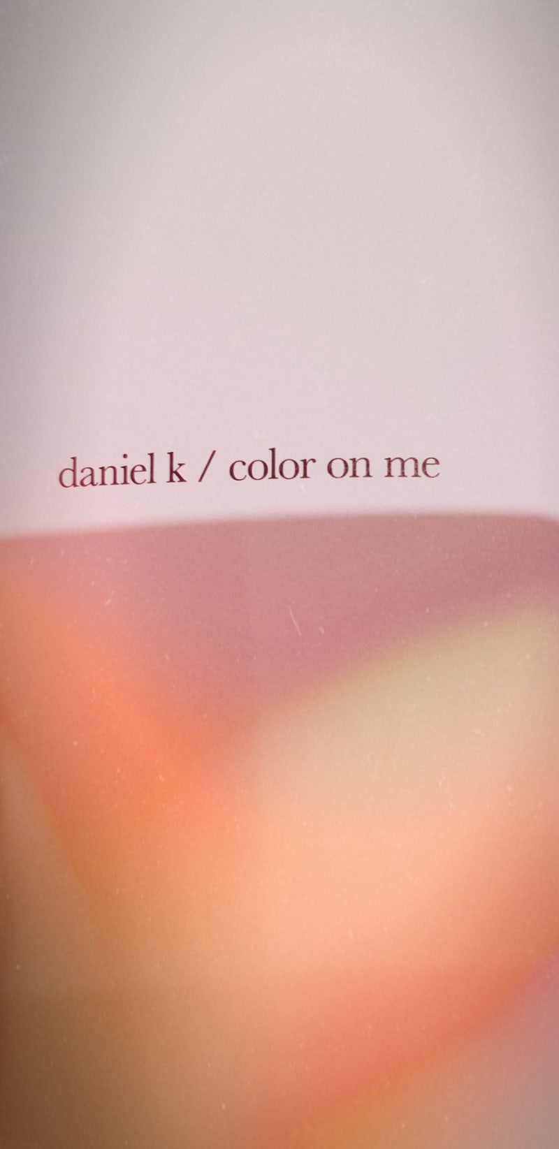 나는 안왔다! color on me 그래서 사러왔다. 강다니엘 솔로앨범. '뭐해'