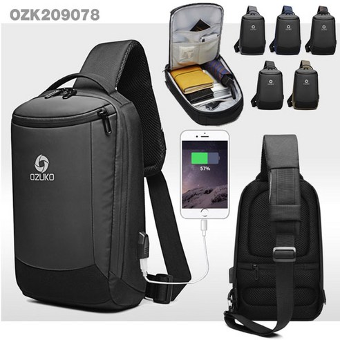 OZUKO (OZK209078) USB백-슬링백-크로스백-데일리백-바디색