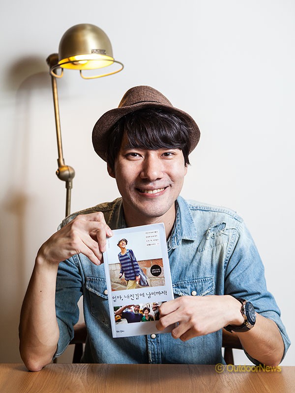  태원준 여행 작가 북토크, <딱 하루만 평범했으면>_2019년 8월 10일(토), 늦은 일곱시 반