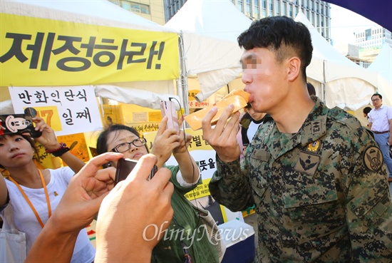  1. 혐오사회로의 이행과 이를 이해하기 위한 첫 단추