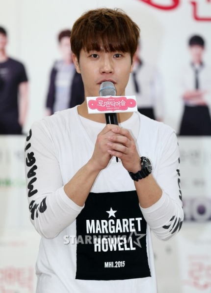 이현 "실검 등장? 예쁜 내 이름 주인을 잘못 만났네" 이현 "실검 등장? 예쁜 내 이름 주인을 잘못 만났네"