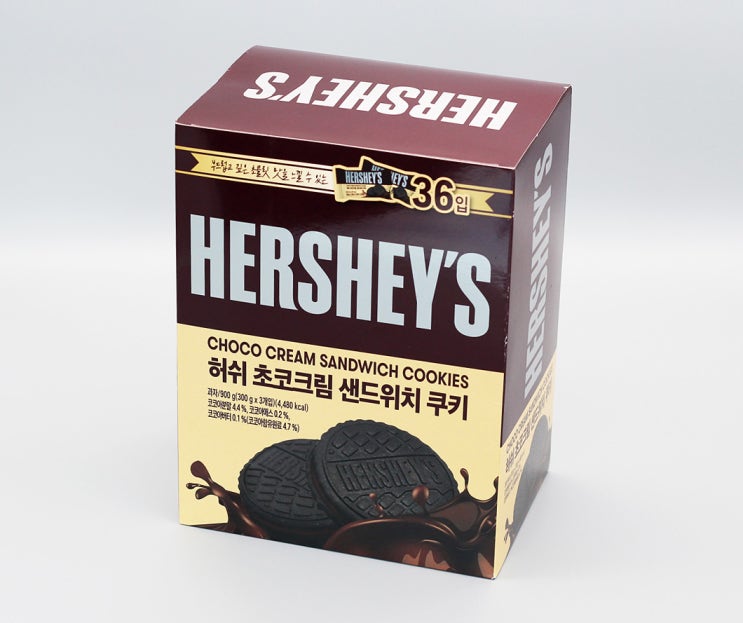  허쉬 초코크림 샌드위치 쿠키, 초콜릿 칩 쿠기 단상자