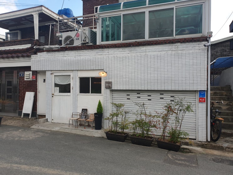  창원 가로수길 카레맛집 모루식당, 메뉴, 가격, 주차