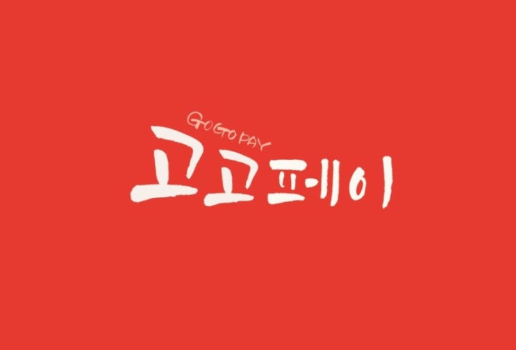 블레이드 & 소울 레볼루션, 대규모 업데이트 앞서 신규 스토리 정보 공개