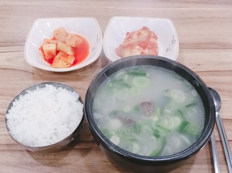  강릉 아침식사 국밥 해장국