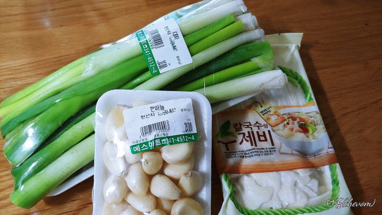  닭 한 마리 칼국수와 채솟값의 급등과 급락 사이