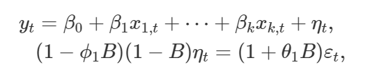  ARIMAX (Dynamic Regression Model)