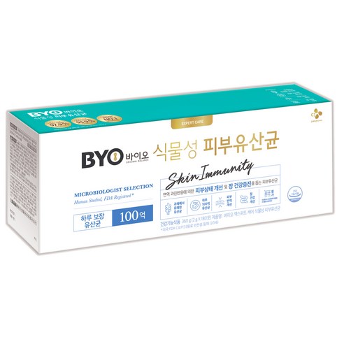  바이오 식물성 피부유산균 3개월분