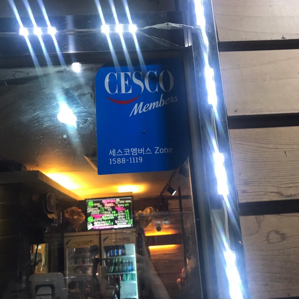 명랑아저씨치킨 사진 2