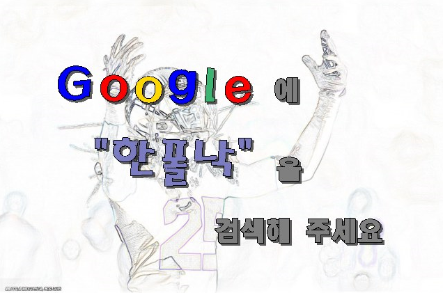  메리에겐 뭔가 특별한 것이 있다 영화_ 메리에겐 싶은 소장하고  끝내줍니다~