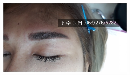 엠보(자연)눈썹 흉터커버 했어요~~ 엠보(자연)눈썹 흉터커버 했어요~~