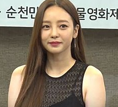  구하라 나이 전남친 최종범 인스타그램