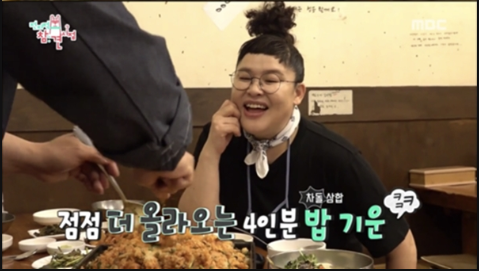  이영자.맞춤형 포트폴리오 추천. 영자씨 먹는거 쪼매 줄이시고, 혼자 몸이시고 세상일 어찌 될지 모르는일, 꾸준하게 잘 모아 가세요!!