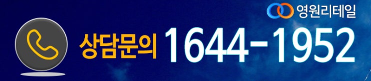  CYW-719AR 구입 포인트 및 최저가 판매 안내