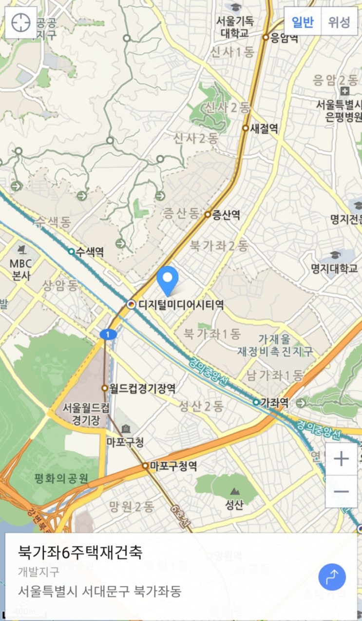  등기없는 여자, 푸파즈의 아무말대잔치 69.