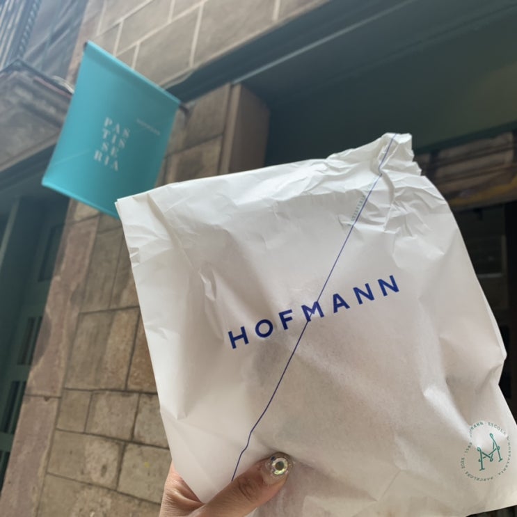  [여행]190518 바르셀로나 6일차(나홀로 3일차) 꿀대구, 호프만 베이커리, 바르셀로나 엘프라트 공항 텍스리펀, 유럽 안녕 / 한국 귀국!!!!!!