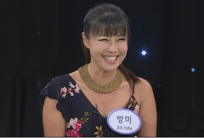비디오스타 손경이 젠더 성교육 강사 성과 연애 방미 톱스타 재테크 비법 씬님 뷰티 꿀팁 이시원 실전 영어 양치승 체육 선생님 비스 학교 썸머 특강 산다라박 옷 원피스 프로필 나이 비디오스타 손경이 젠더 성교육 강사 성과 연애 방미 톱스타 재테크 비법 씬님 뷰티 꿀팁 이시원 실전 영어 양치승 체육 선생님 비스 학교 썸머 특강 산다라박 옷 원피스 프로필 나이