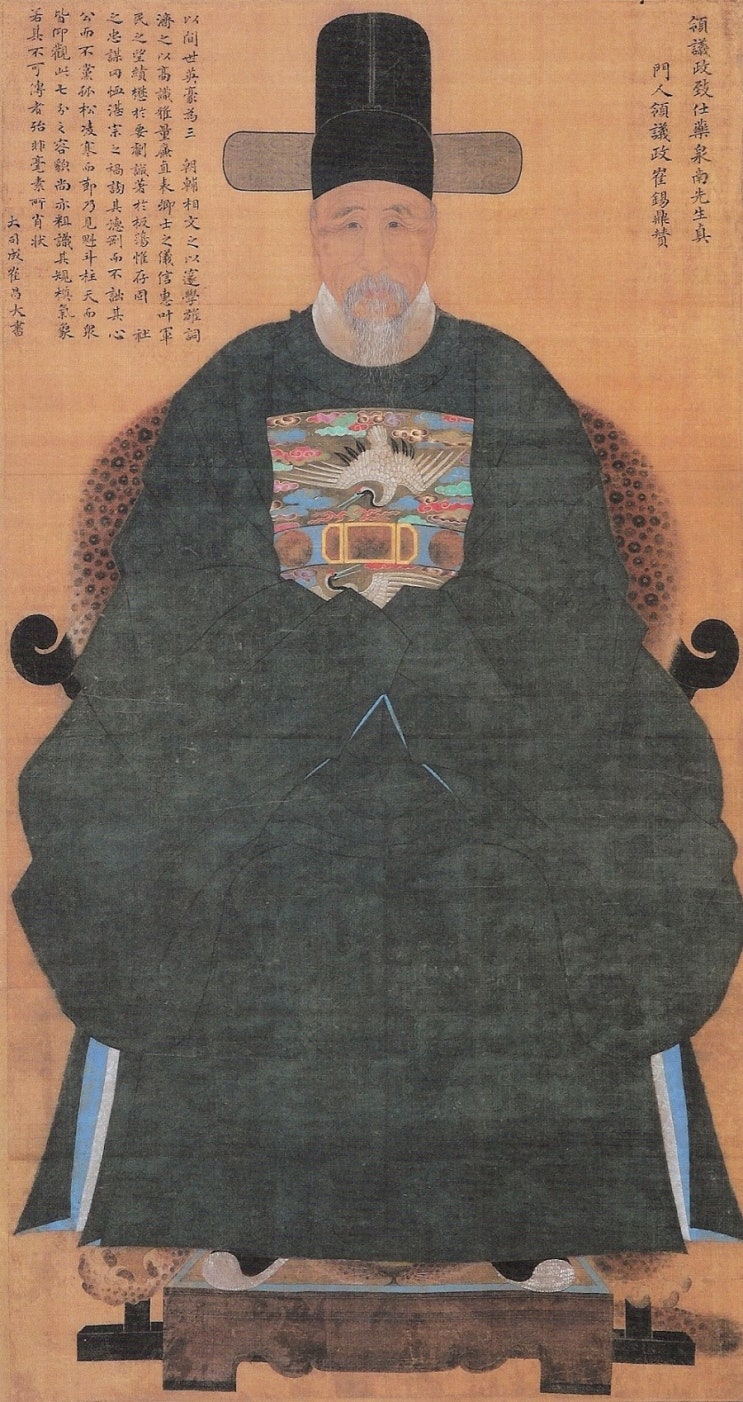 의령남씨 조상님 역대 초상화. 교수 남인우 의령남씨 조상님 역대 초상화. 교수 남인우