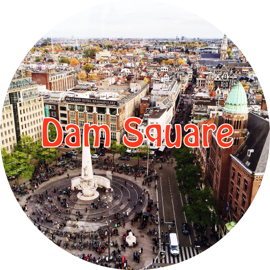  2019 네덜란드 여행-담 광장 (Dam Square) 제25장: 암스테르담 옥탑방의 미국 촌놈들