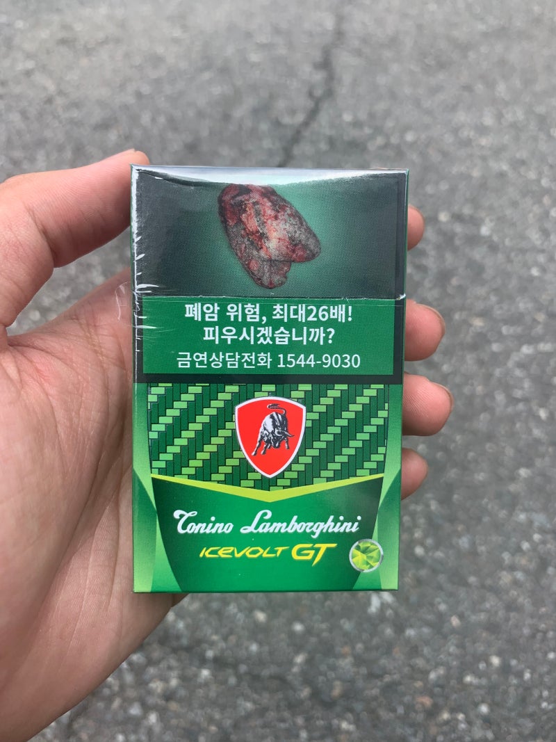 08#연초담배] 람보르기니 아이스볼트 / 생명과 맞바꾼 리뷰 : 네이버 블로그