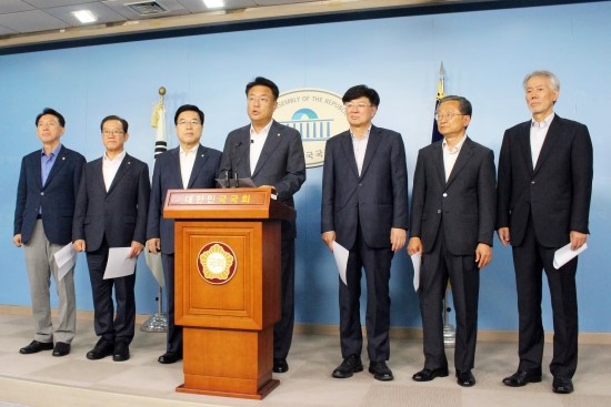  [일본 정부는 수출규제를 즉각 중단하라 / 20190730]