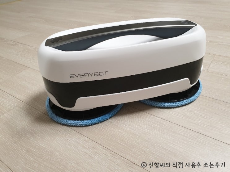  로봇물걸레청소기 [에브리봇 엣지] 일주일 써보니 잘선택했다 싶어요!