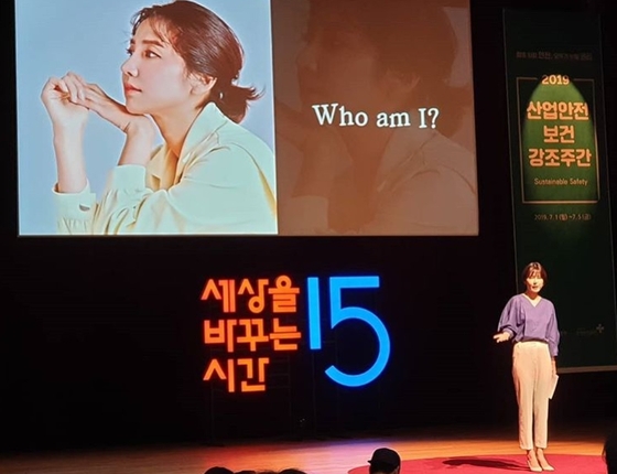  배우 신동미 악성종양 시험관실패 고백 응원감사 버버리 애쉬비 호보백 미니 아이유가방 버버리가방 버버리구매대행 명품가방 명품구매대행 해외구매대행 메투 metu