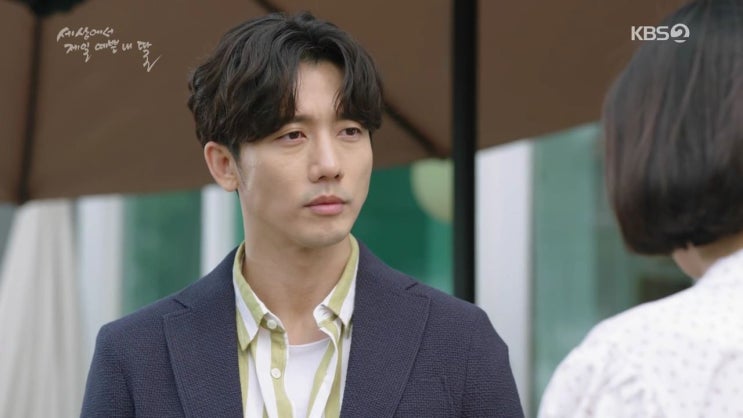  세상에서 제일 예쁜 내 딸 기태영 패션은 커스텀멜로우 셔츠!