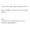 아마존 빙하수 토너, 토스 행운퀴즈 정답은?.. "주관식으로 쓰세요" 아마존 빙하수 토너, 토스 행운퀴즈 정답은?.. "주관식으로 쓰세요"