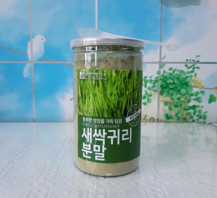  베타글루칸이 풍부하고 다이어트에 좋은 새싹귀리분말 주문했어요