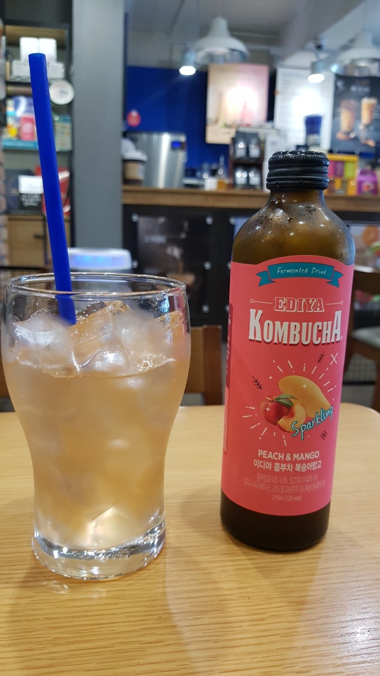  미키 학원 대기중