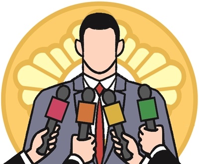  대통령 단임제 , 연임제 , 중임제 란?