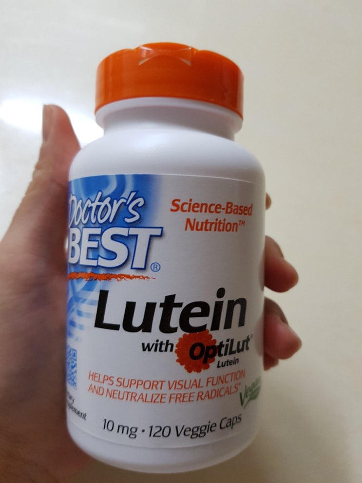  안구건조 루테인 lutein 눈기름샘 청소 후기