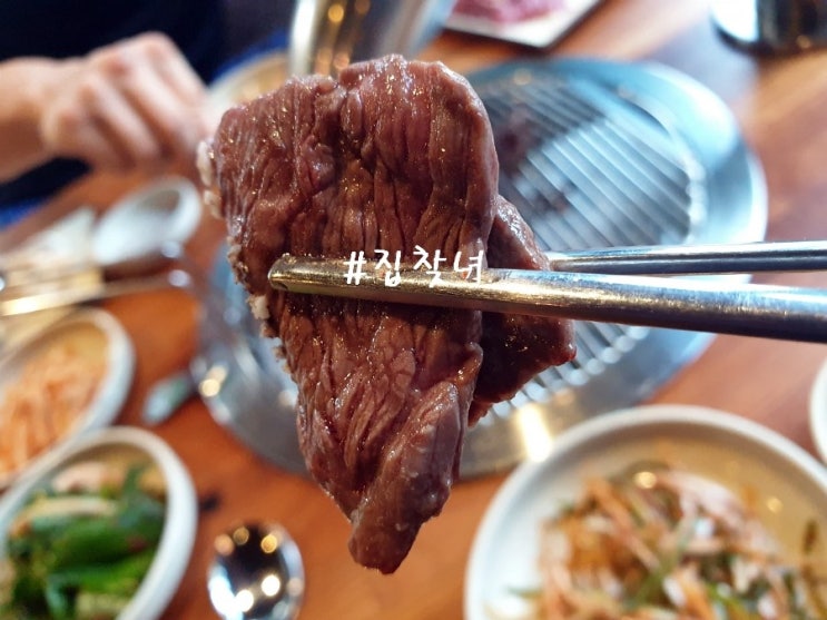  낙성대 고깃집 찾으신다면? 낙성푸줏간 추천