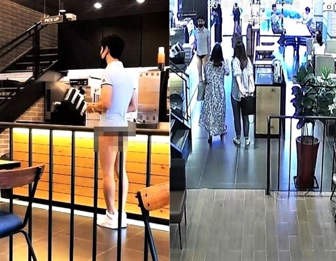  충주 티팬티남 공연음란죄? 처벌기준과 수위