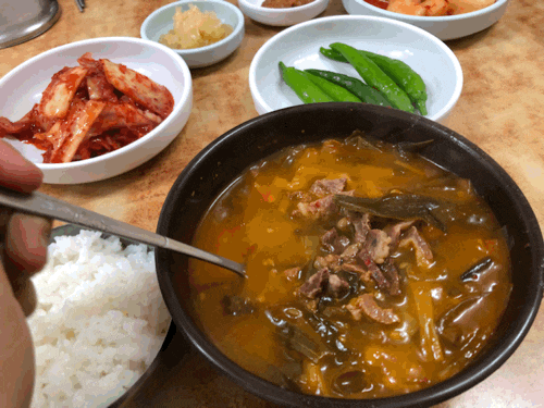  [대구 북구 칠곡 맛집/밥집] 식객 허영만 백반기행에 출연한, 대구 화개장터 가마솥국밥