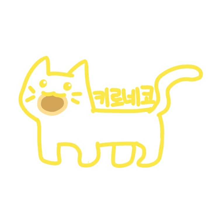  내가 지금 까지 본 애니목록 (총 339개)