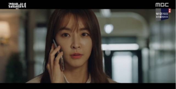  검법남녀 시즌2 종영에 네티즌 "검법남녀 시즌3 꼭 보고싶어요"