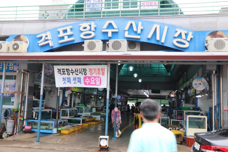 부안 격포항 느린 여행